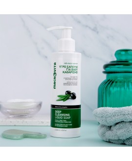 Macrovita Deep Cleansing Liquid Soap