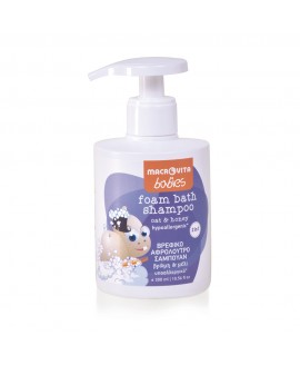 Babies Foam Bath Shampoo