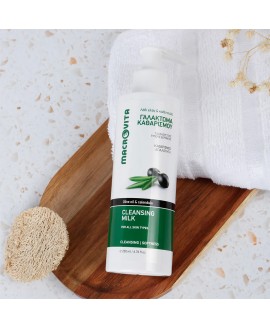 Macrovita Cleansing Milk
