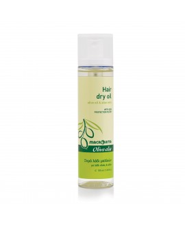 Hair Dry Oil