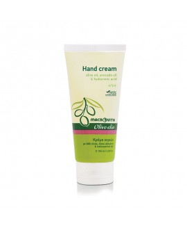 Hand Cream HYA