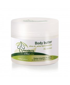 Body Butter No Aroma