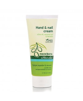 Hand and Nail Cream