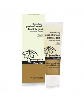 Detoxifying Peel Off Mask