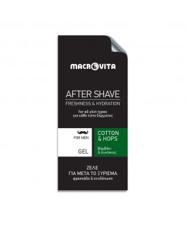 After Shave Gel Sachet
