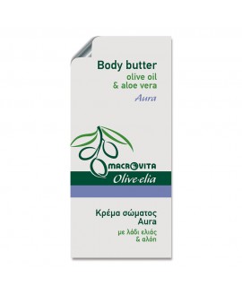 Body Butter Aura Sachet