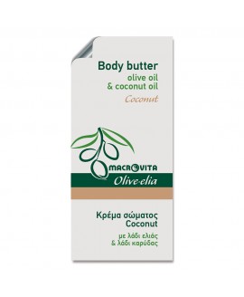 Body Butter Coconut Sachet
