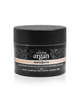 Argan Hair Repair Mask