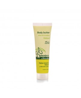 Body Butter Natural Mini