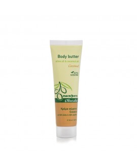 Body Butter Coconut Mini