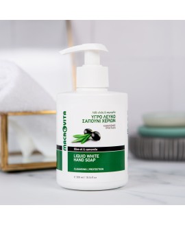 Macrovita Liquid White Hand Soap