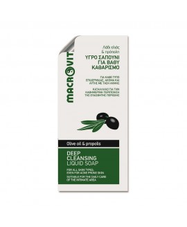 Deep Cleaning Liquid Soap Sachet