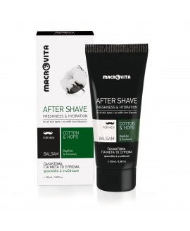 Cotton and Hops Gift Bag for Men