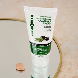 Macrovita Oil Balancing Cover Cream