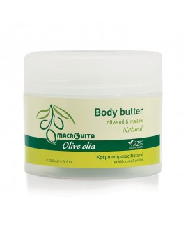 Body Butter Natural