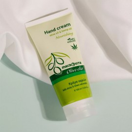 Hand Cream Nourishing