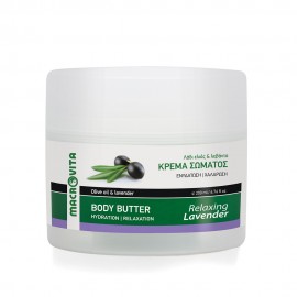 Body Butter Relaxing Lavender