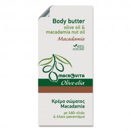 Body Butter Macadamia Sachet